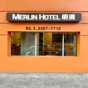 ホテル チュンムロ レジデンス アンド, ソウル特別市